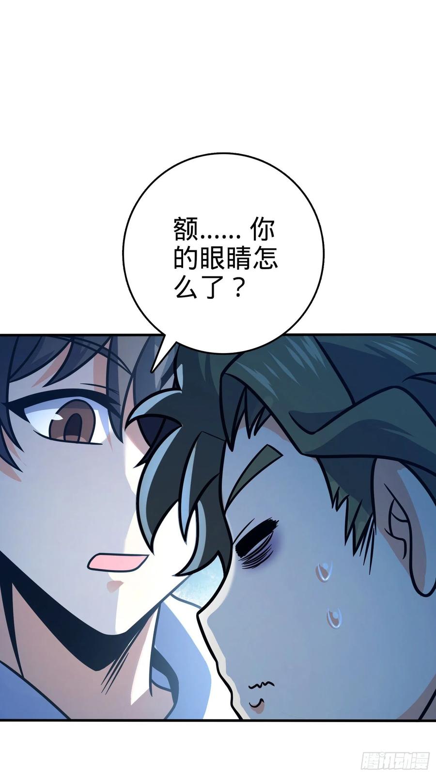 293 温室花朵吕小树71
