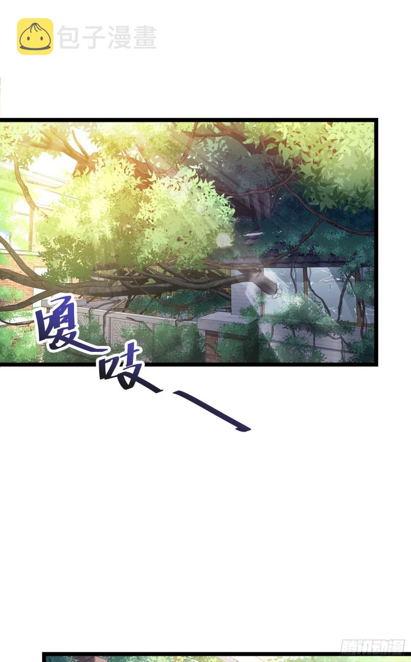 109 调集灵气43