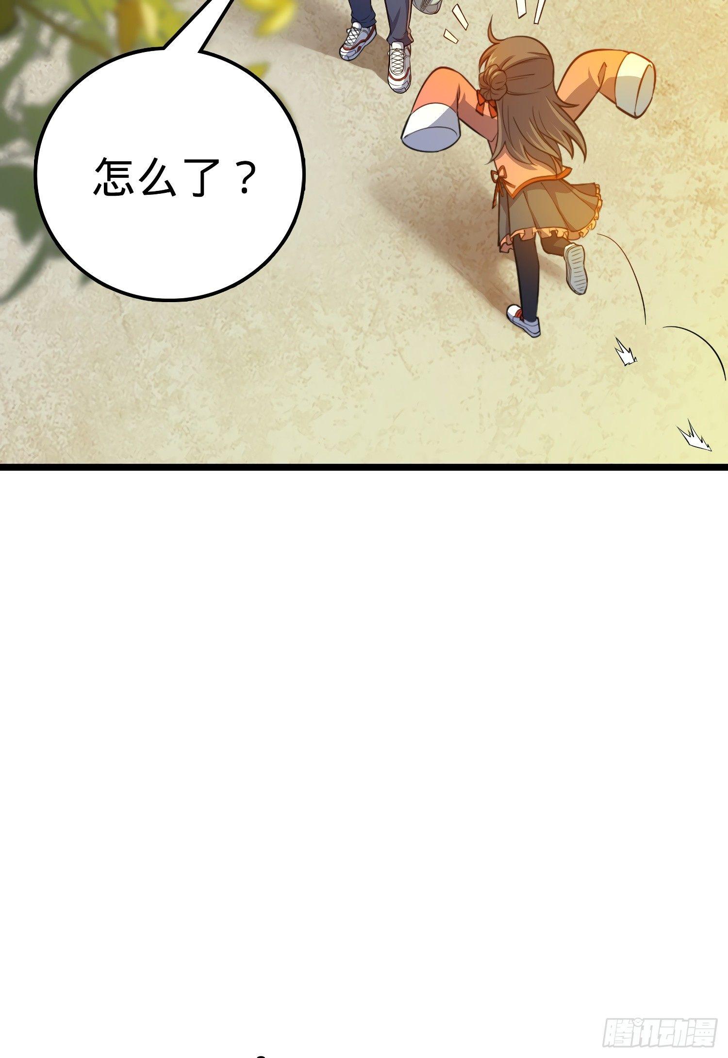 59 宣誓13