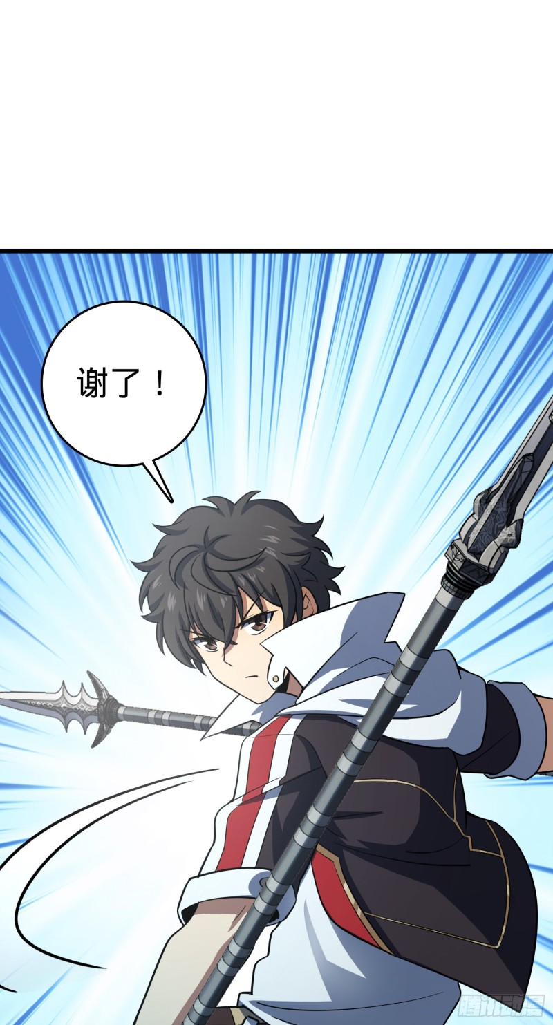 137 懂事66