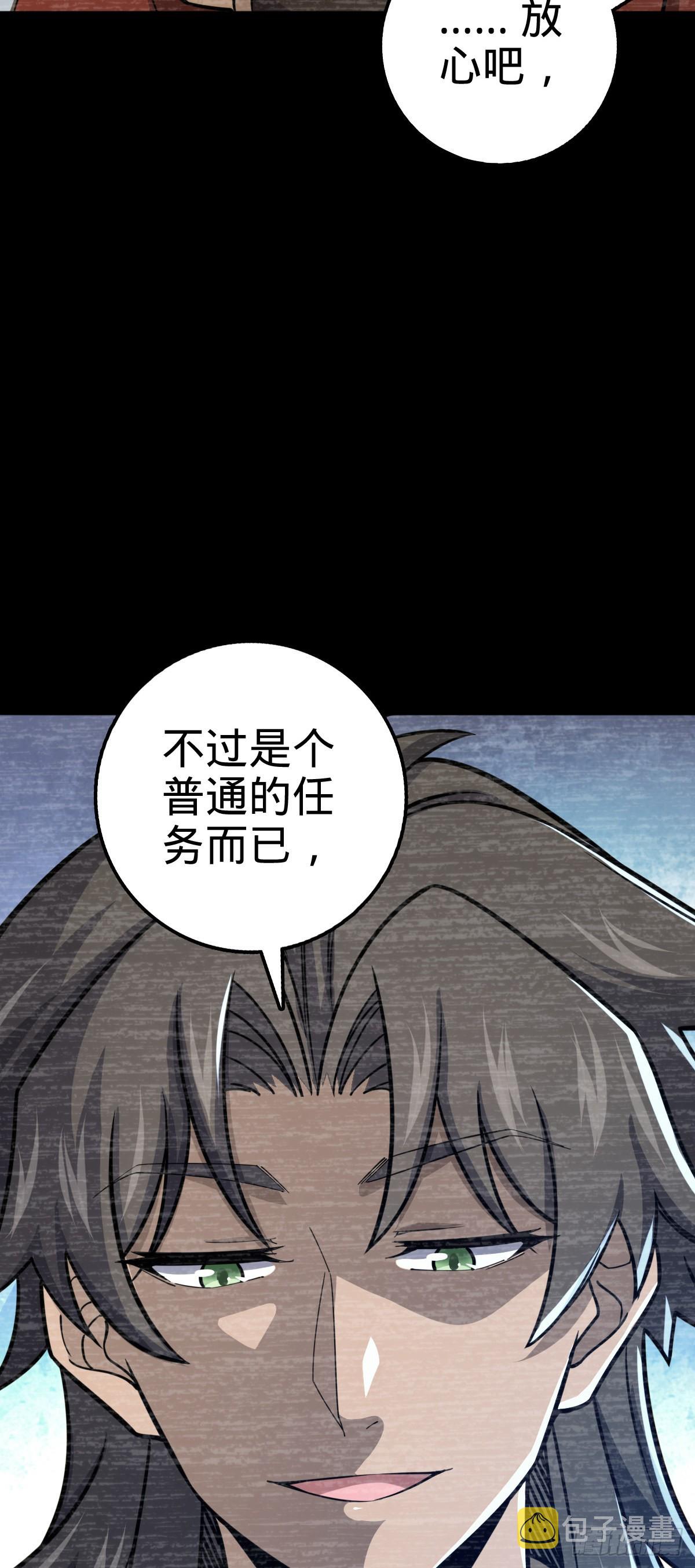 559 就是这麽巧17