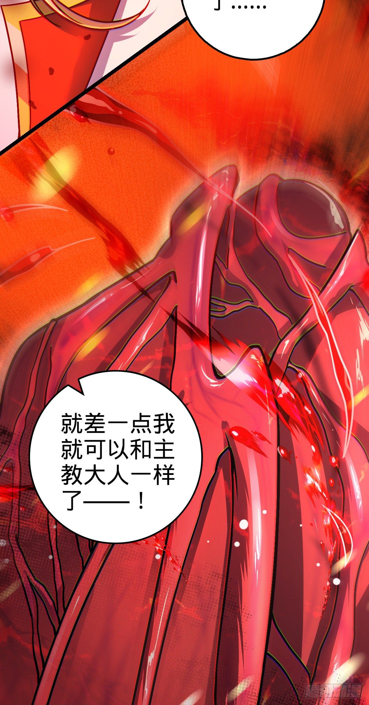 466 满载而归26