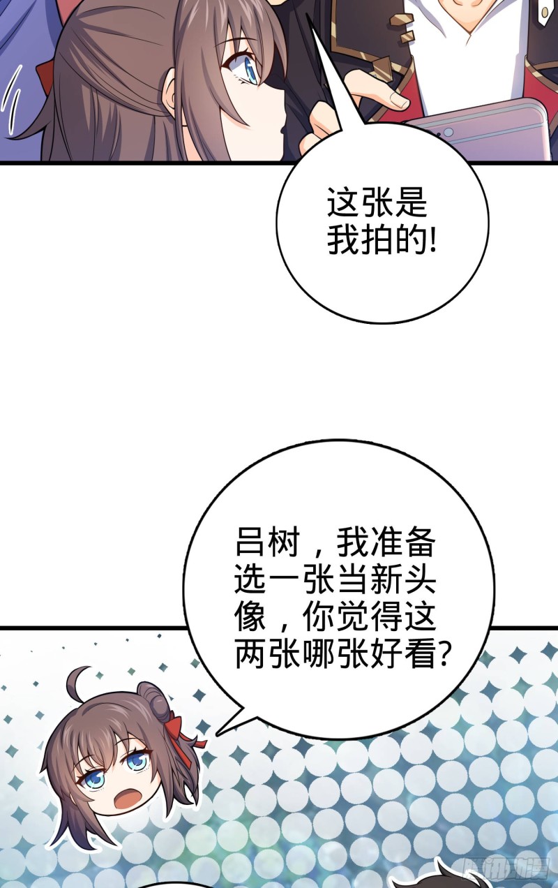 95 人类的梦想29