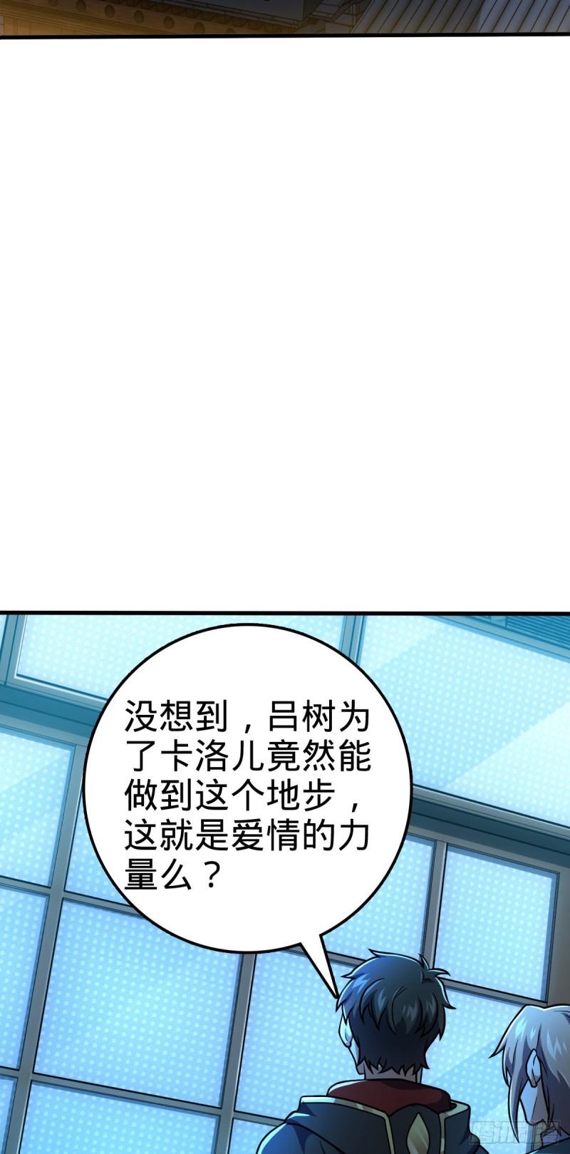 371 人间蒸发41