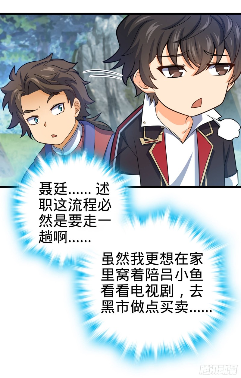 95 人类的梦想42