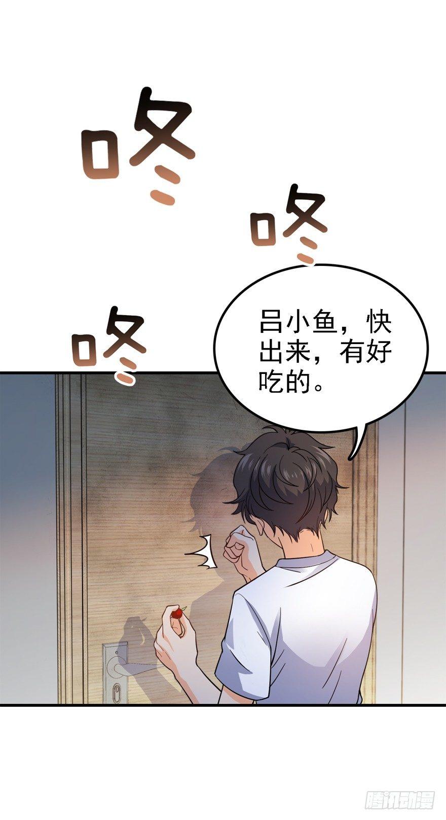 11 出现了，臭豆腐！13