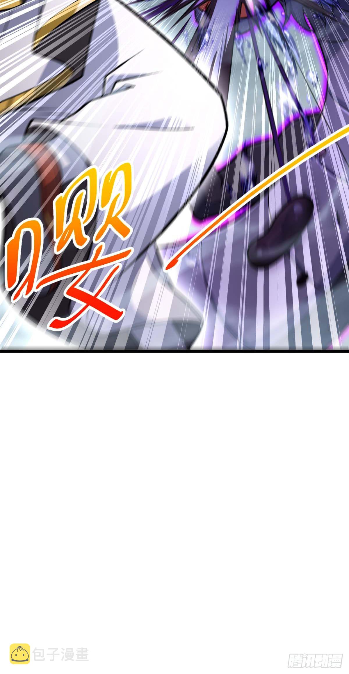 481 回城63
