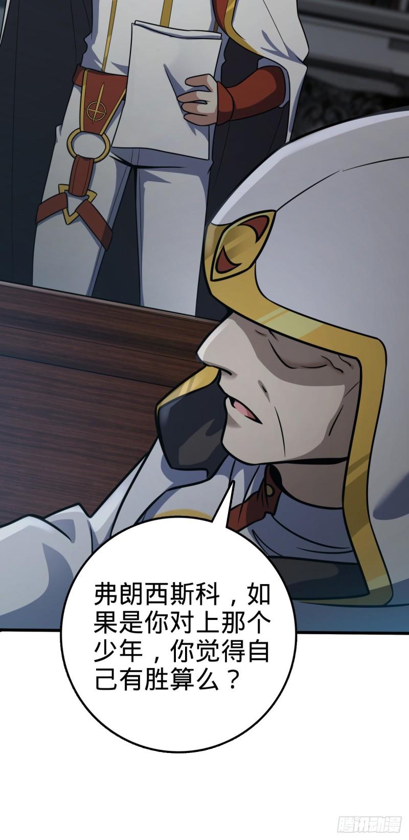 371 人间蒸发32