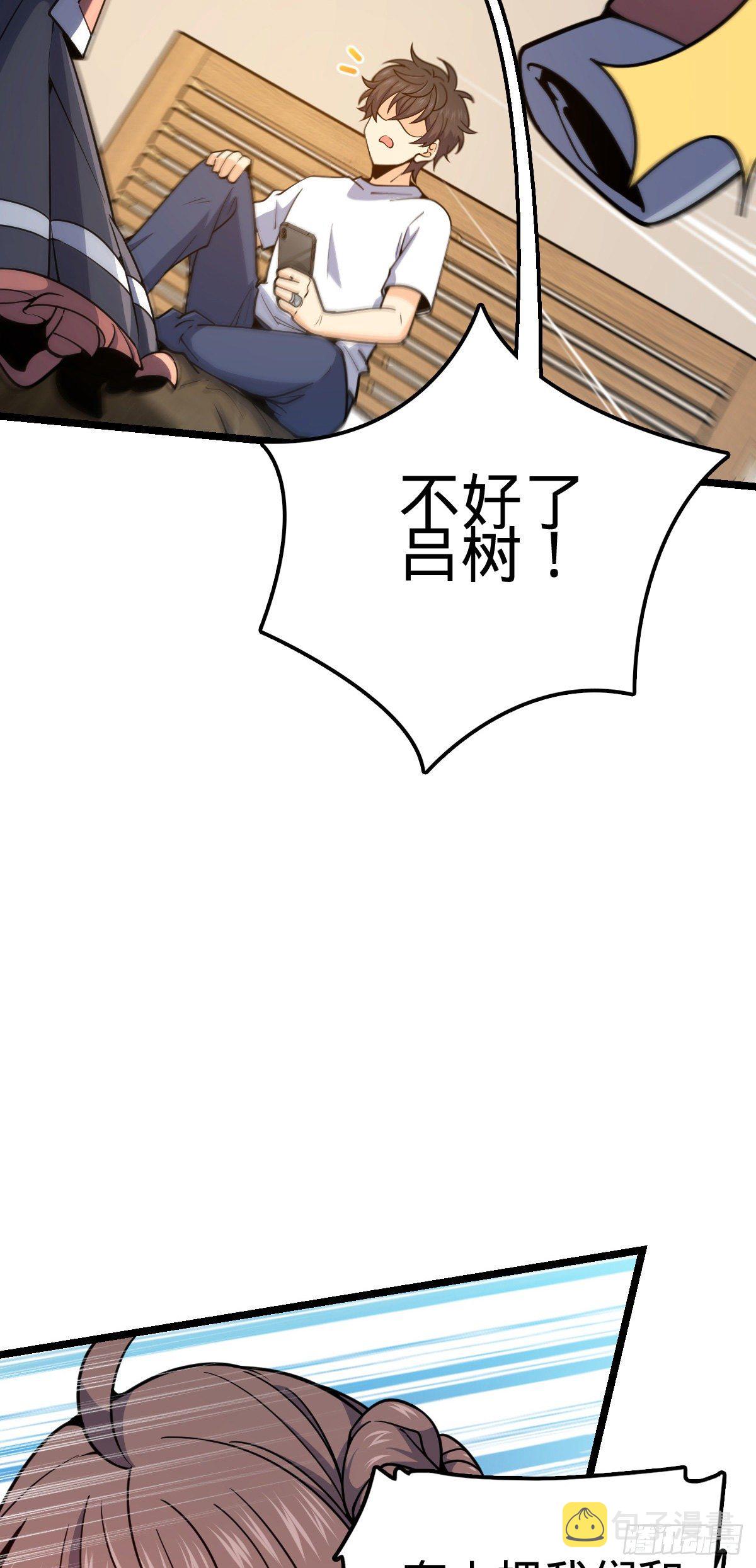 437 棋局26
