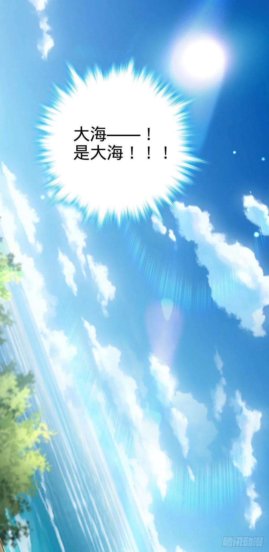 335 狩猎28