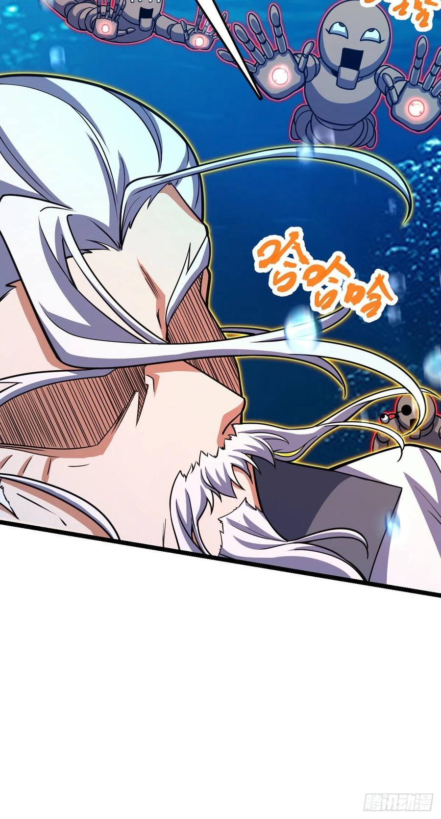 311 傀儡师之技29