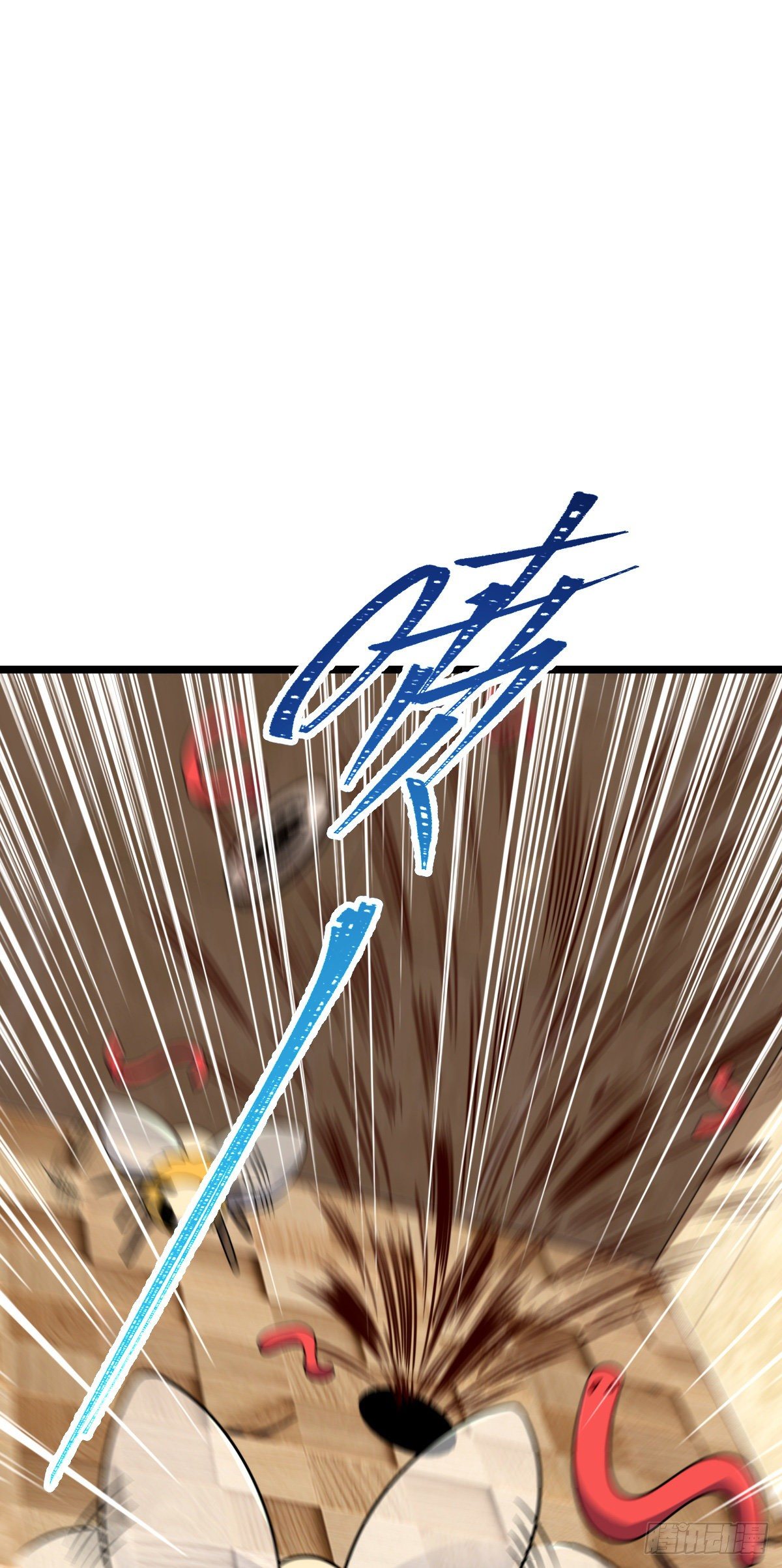 391 地下王者小凶许56