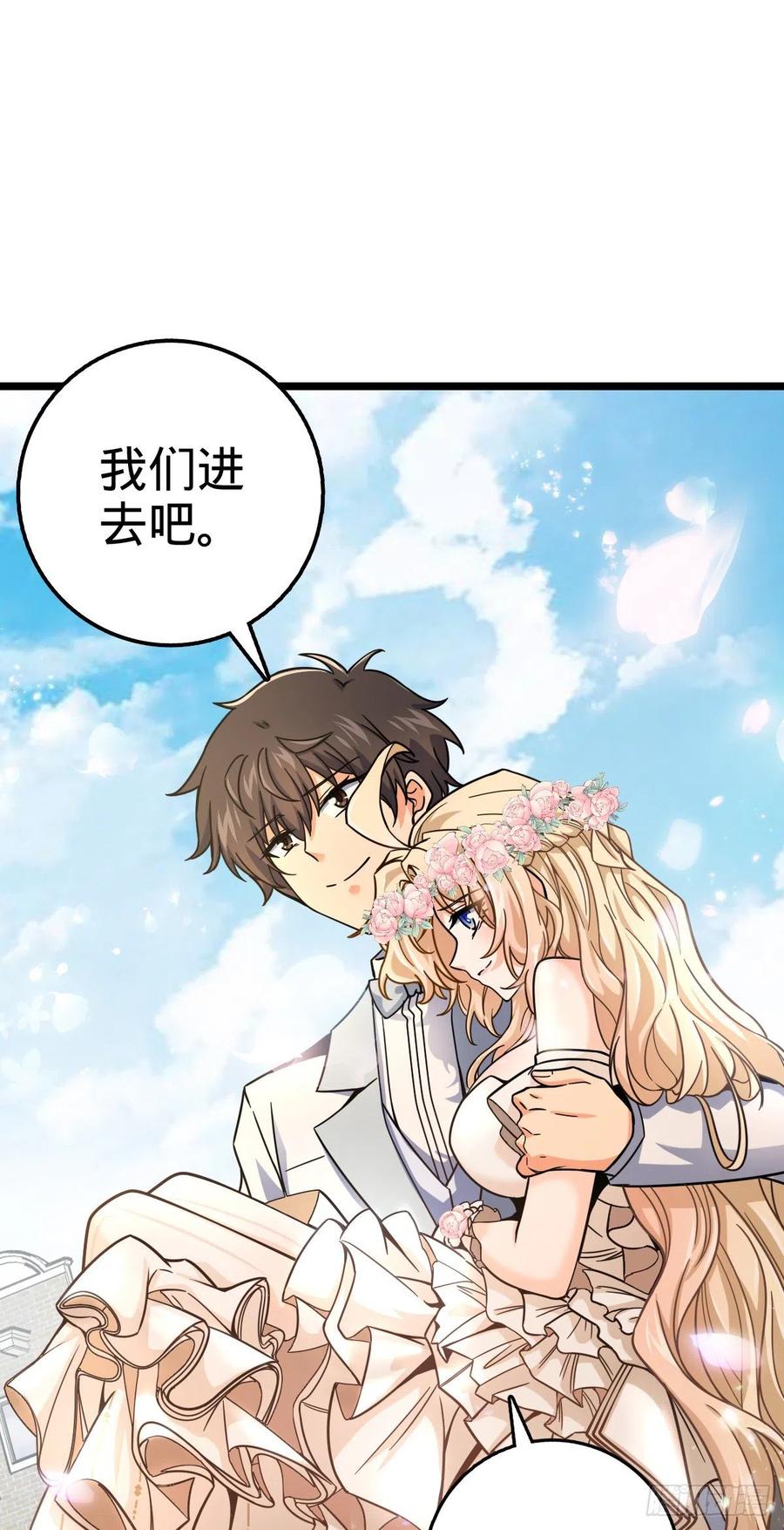 377 世纪婚礼17
