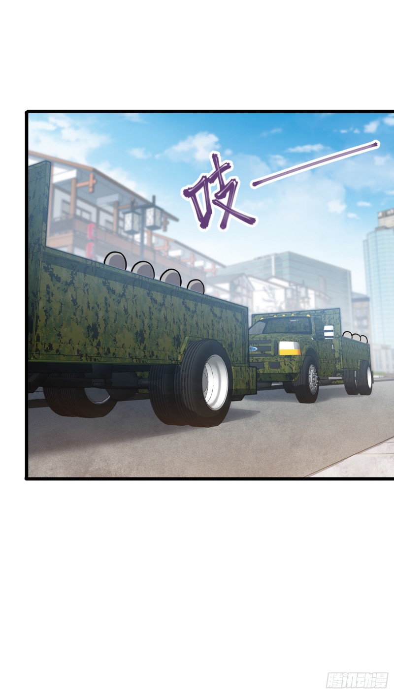 114 作弊30
