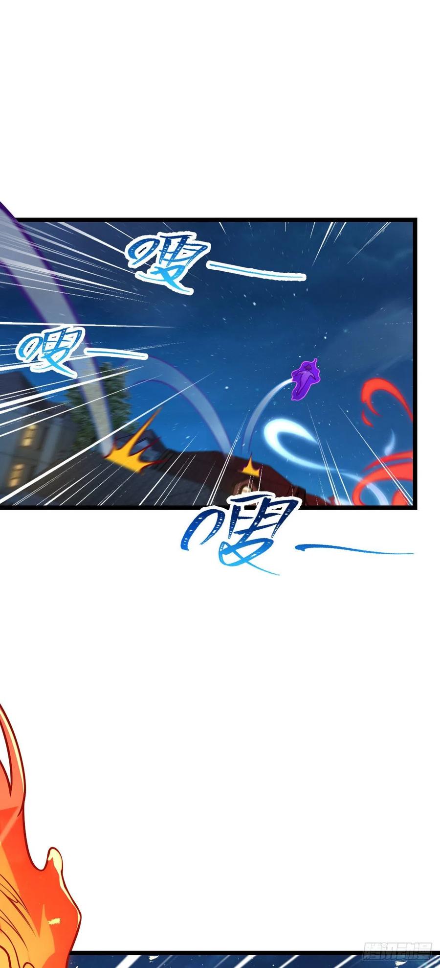 328 全乱了！54
