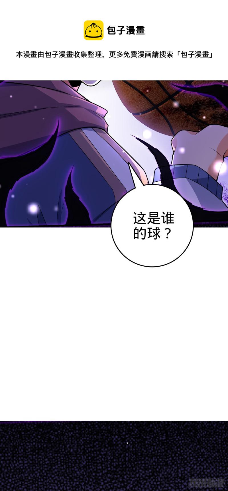 203 回归校园10