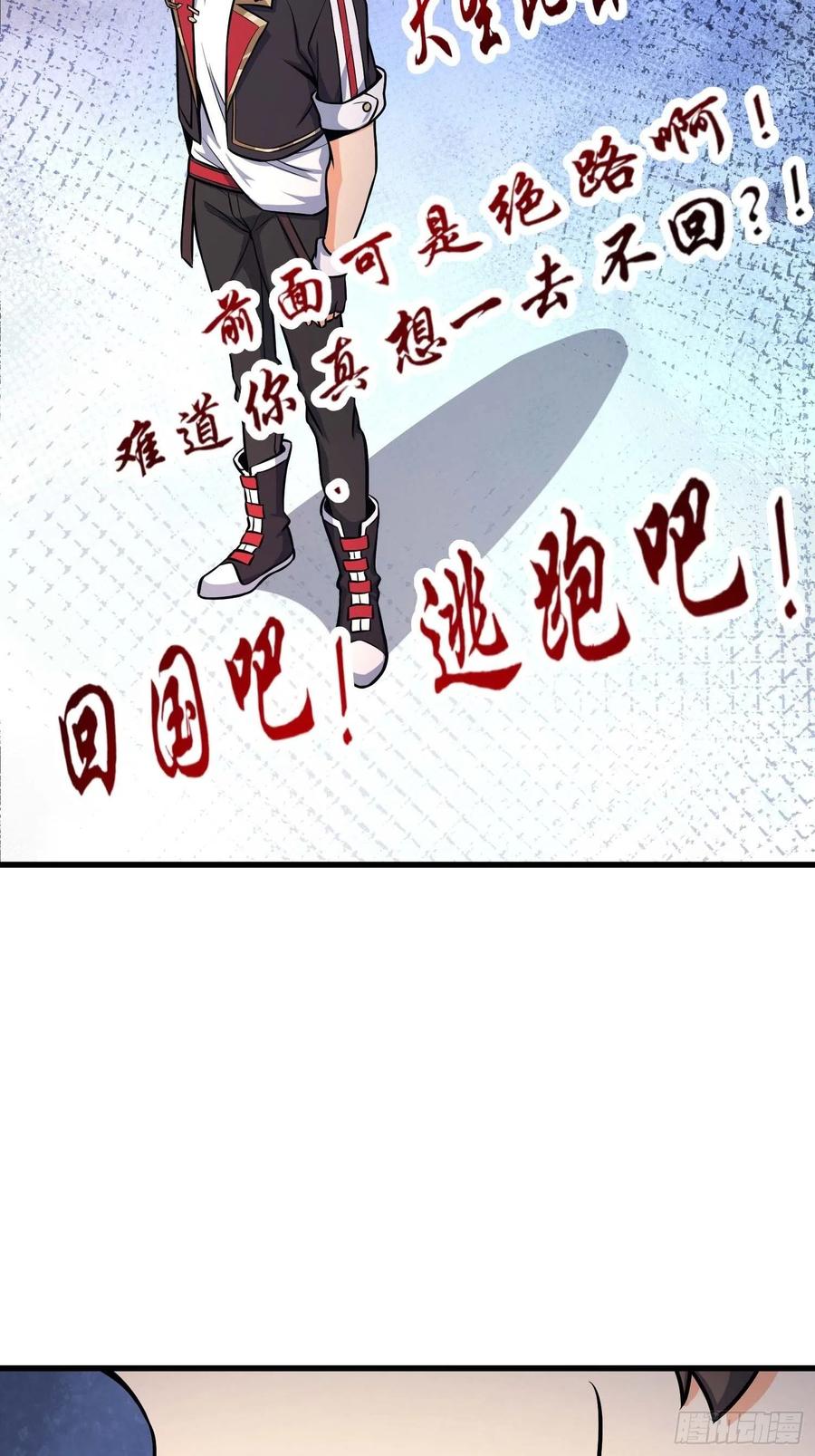 364 跟我走吧2