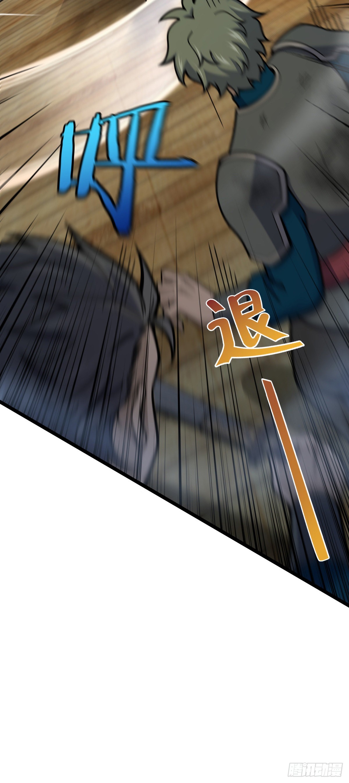 544 练兵37