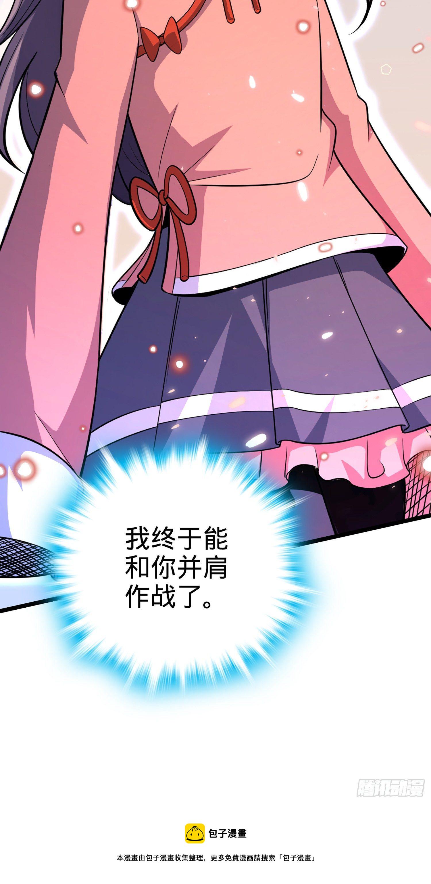 74 青州遗蹟39