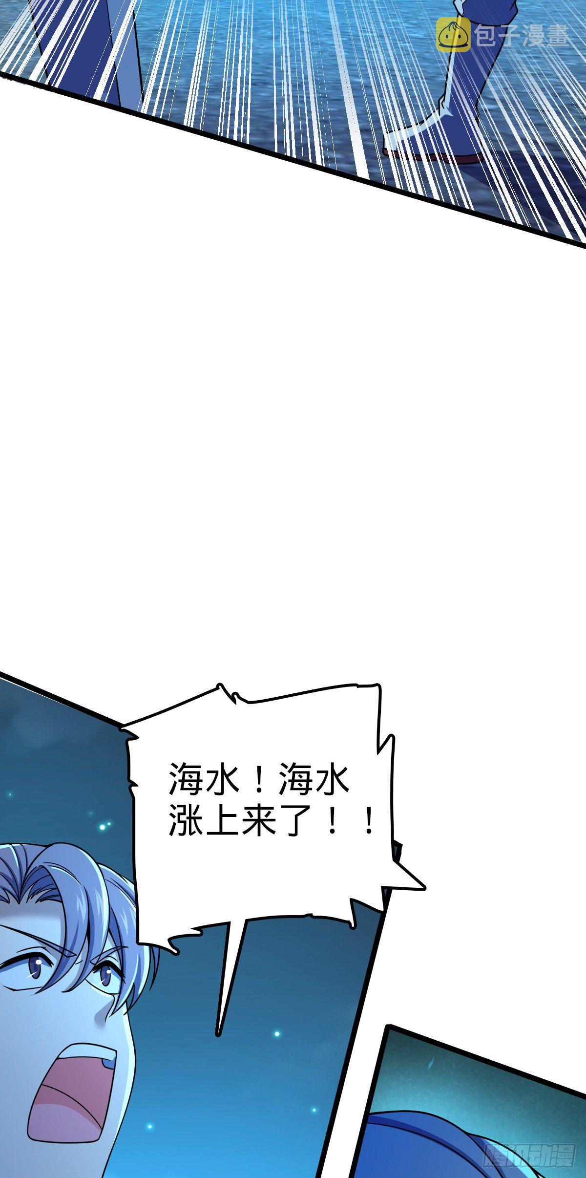 467 改变主意50
