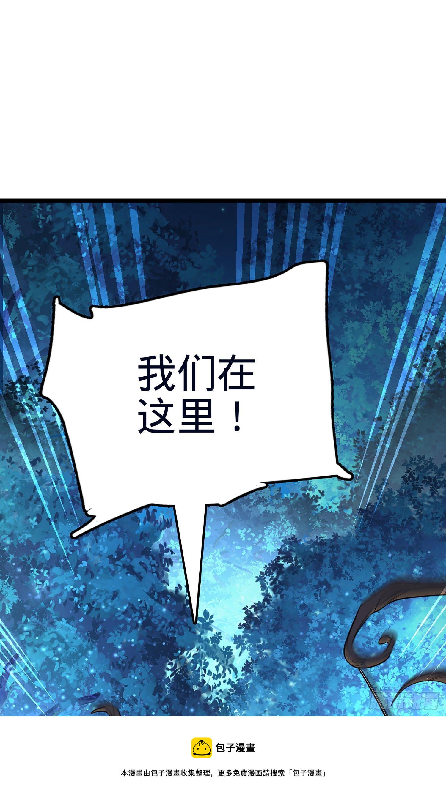 78 我爲国家流过血12