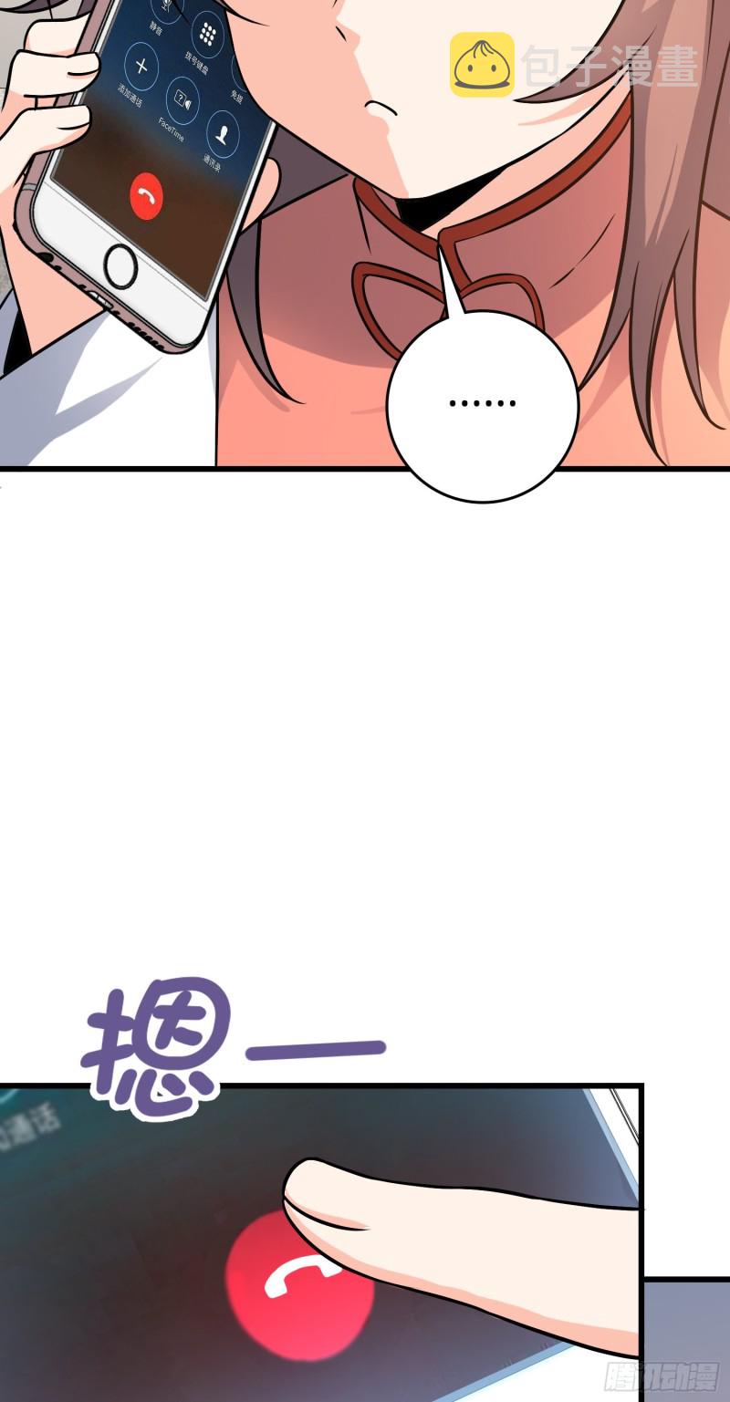 114 作弊3