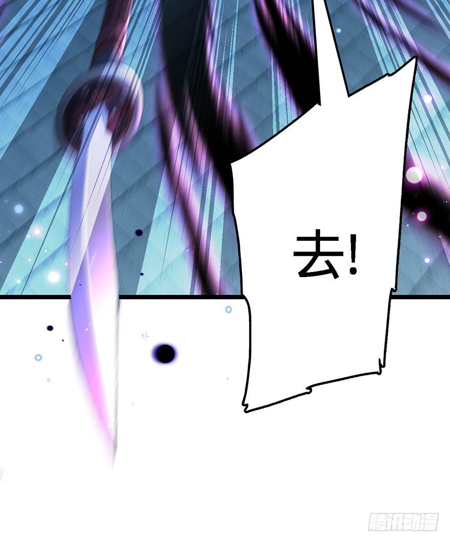 45 强强相对75