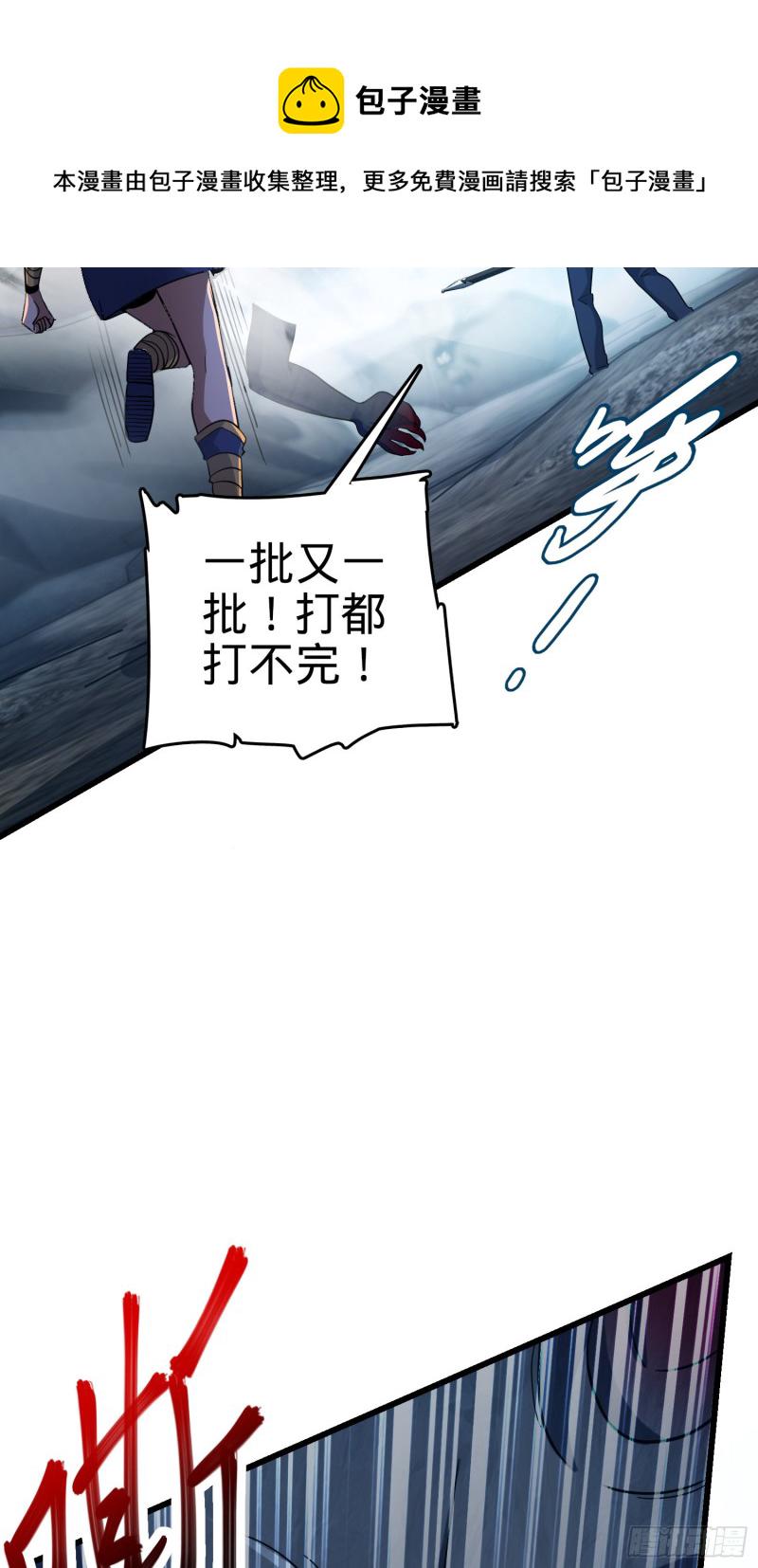 160 卡洛儿63