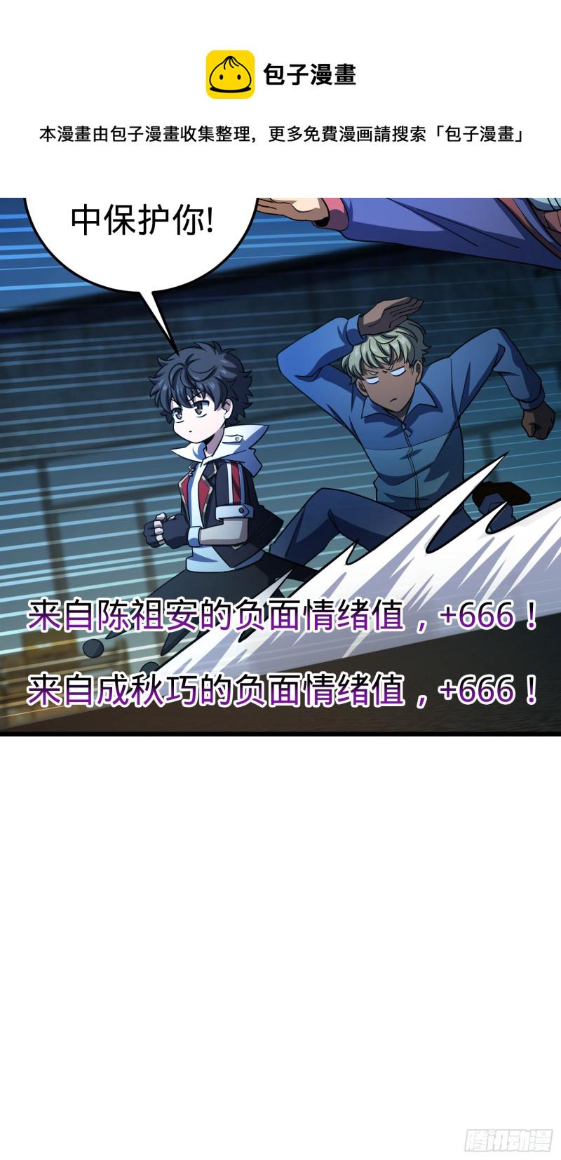 137 懂事62