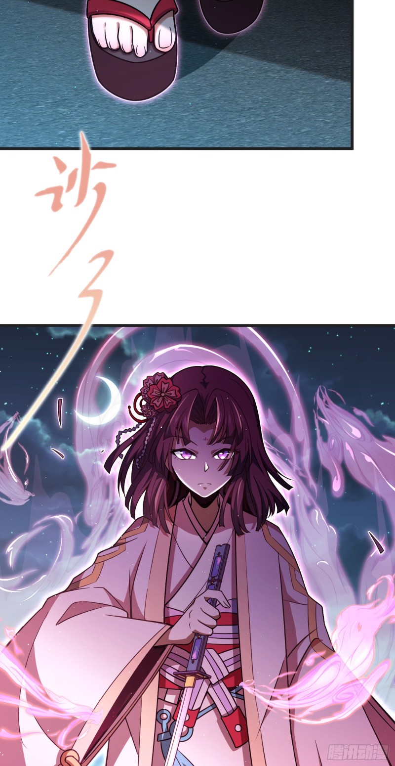 227 谁这麽有种！77