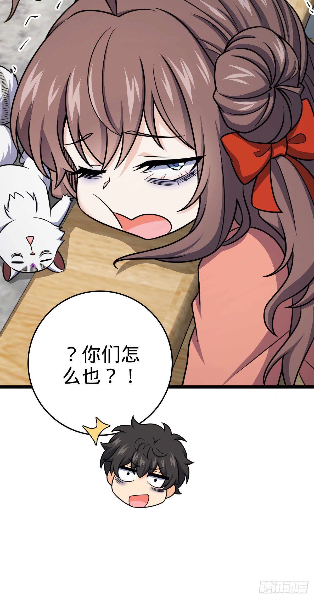 438 A级以下第一人5