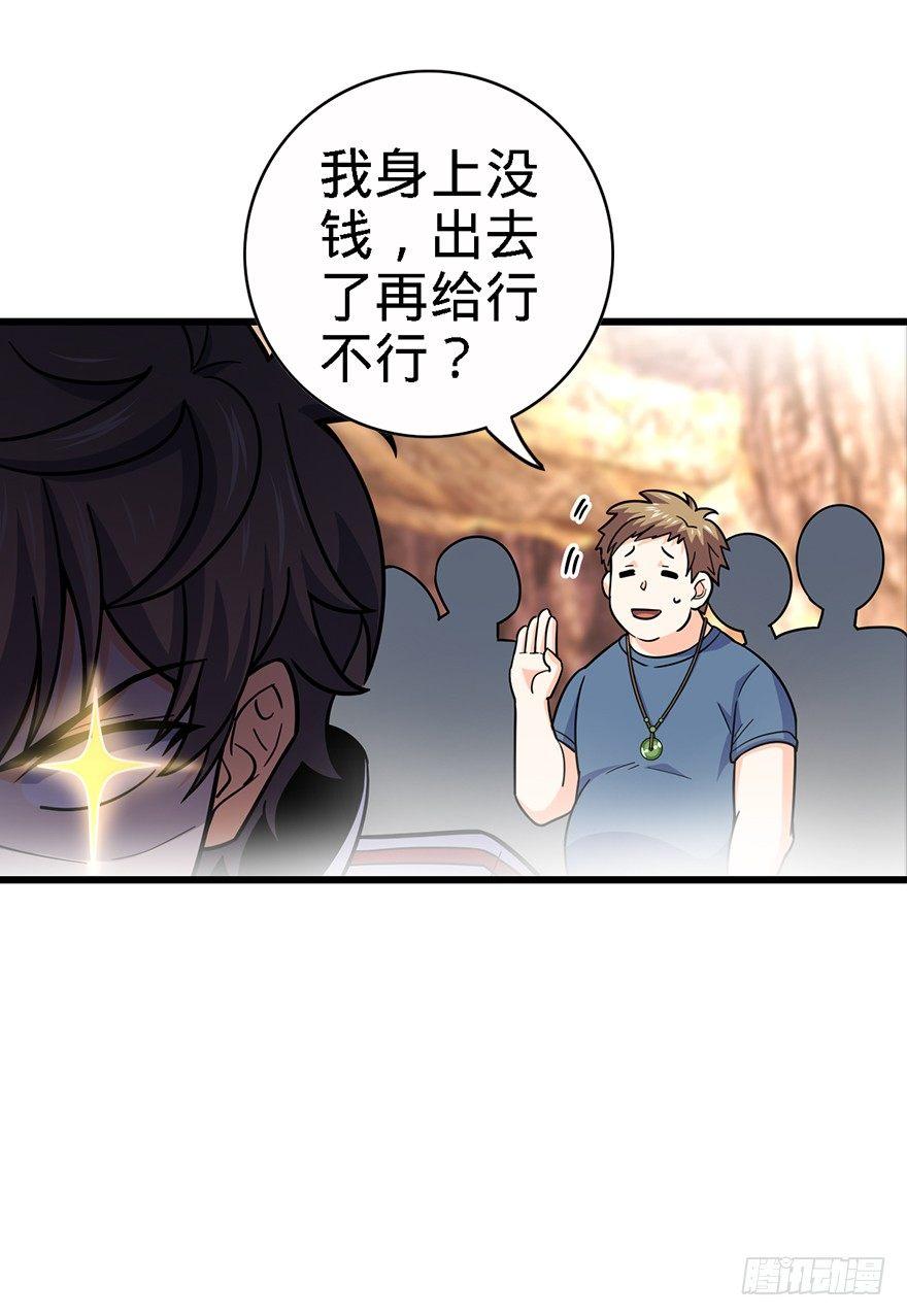 39 欲购从速！9