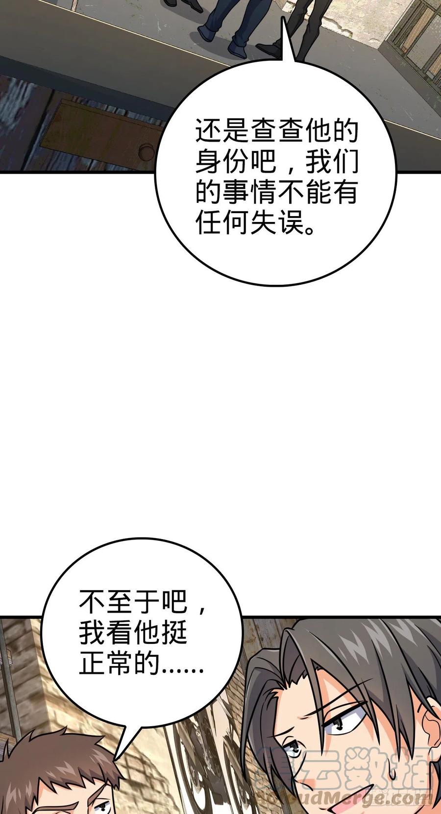 357 压力18
