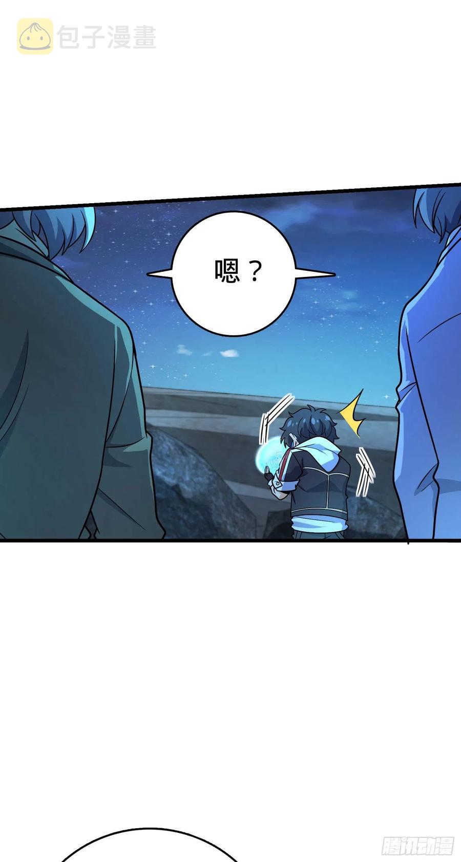 302 草船借箭69
