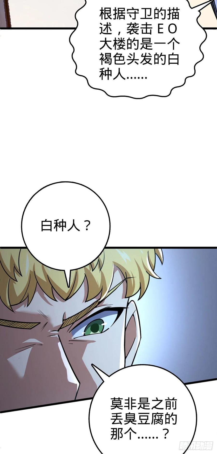 325 交易暂时取消10