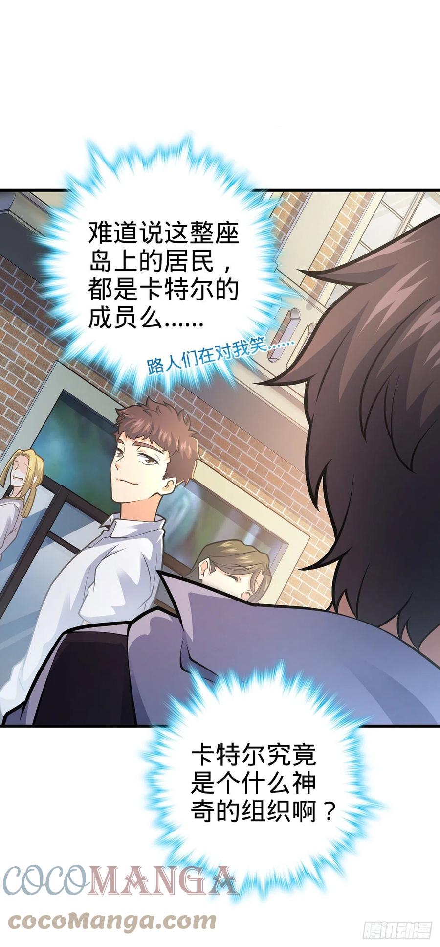 374 出发55