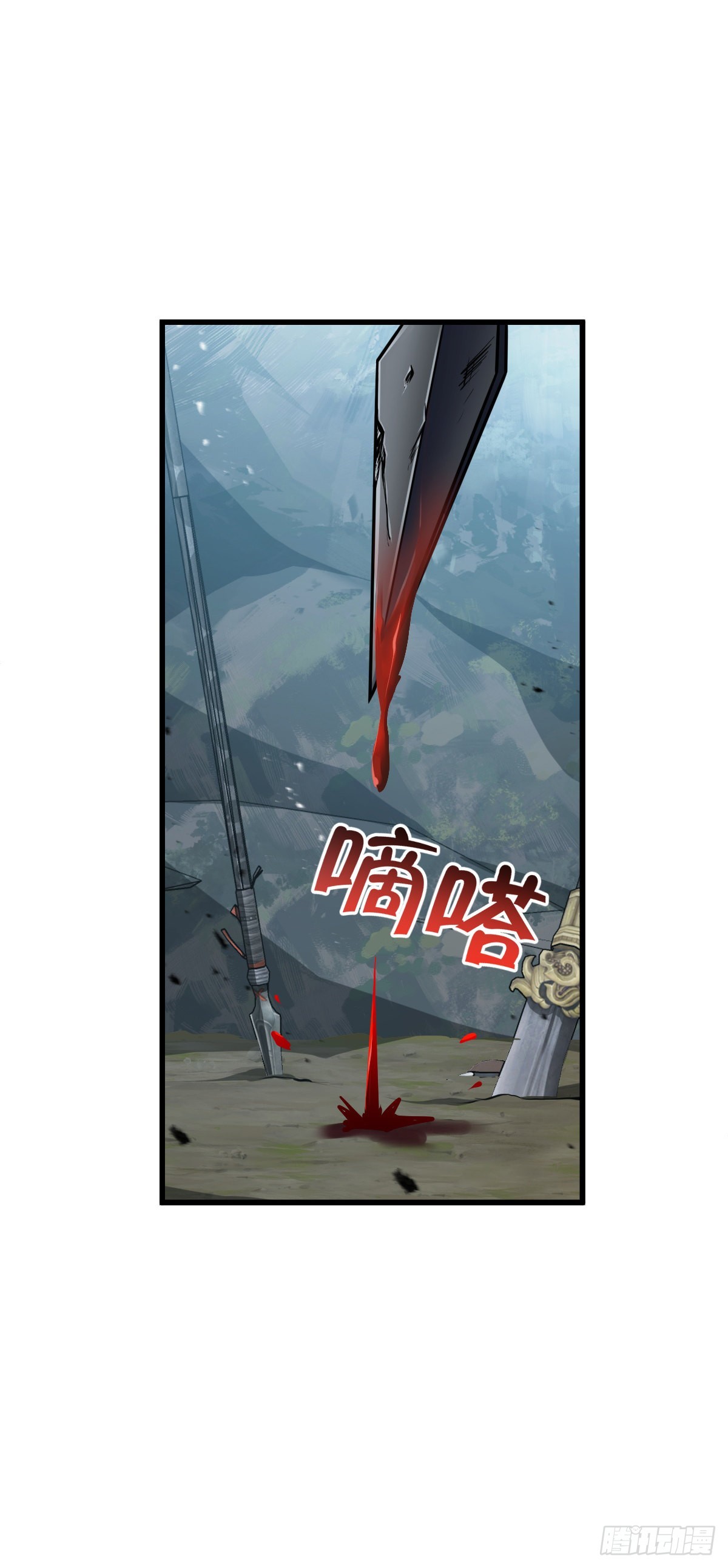 567 地狱使者48