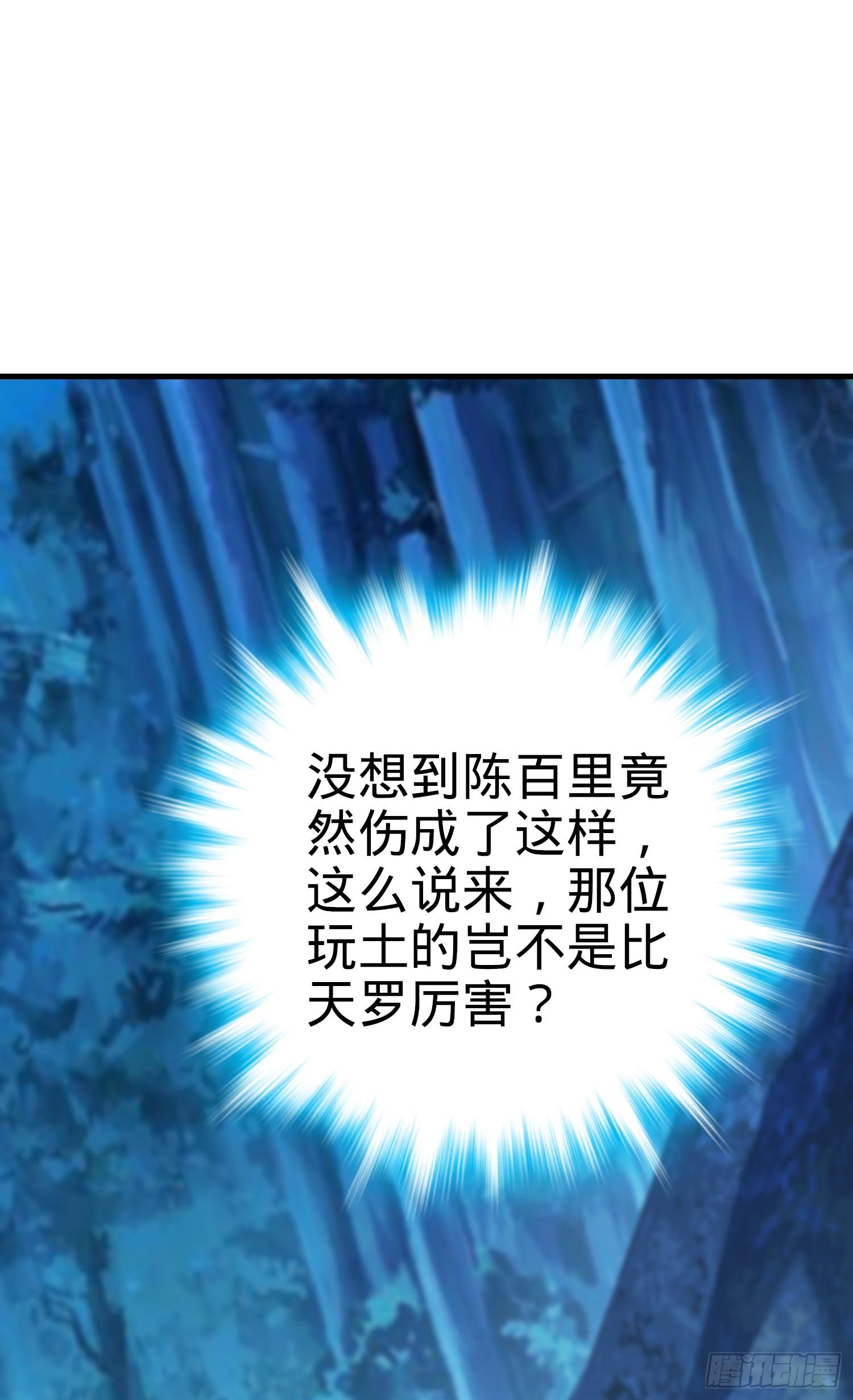 91 打欠条4