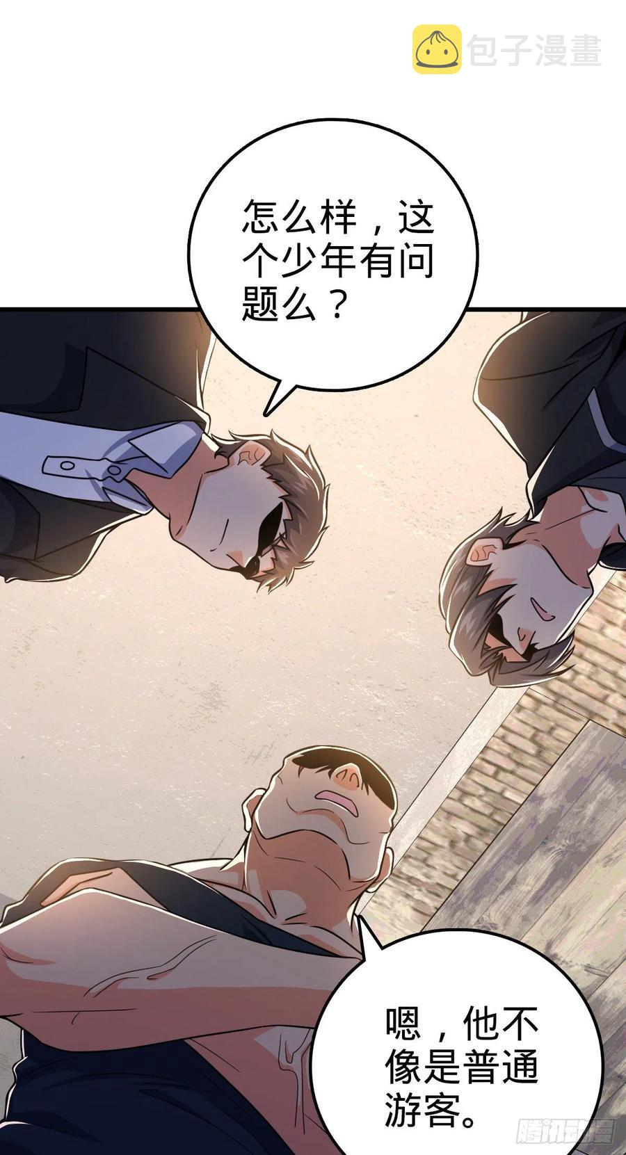 357 压力16