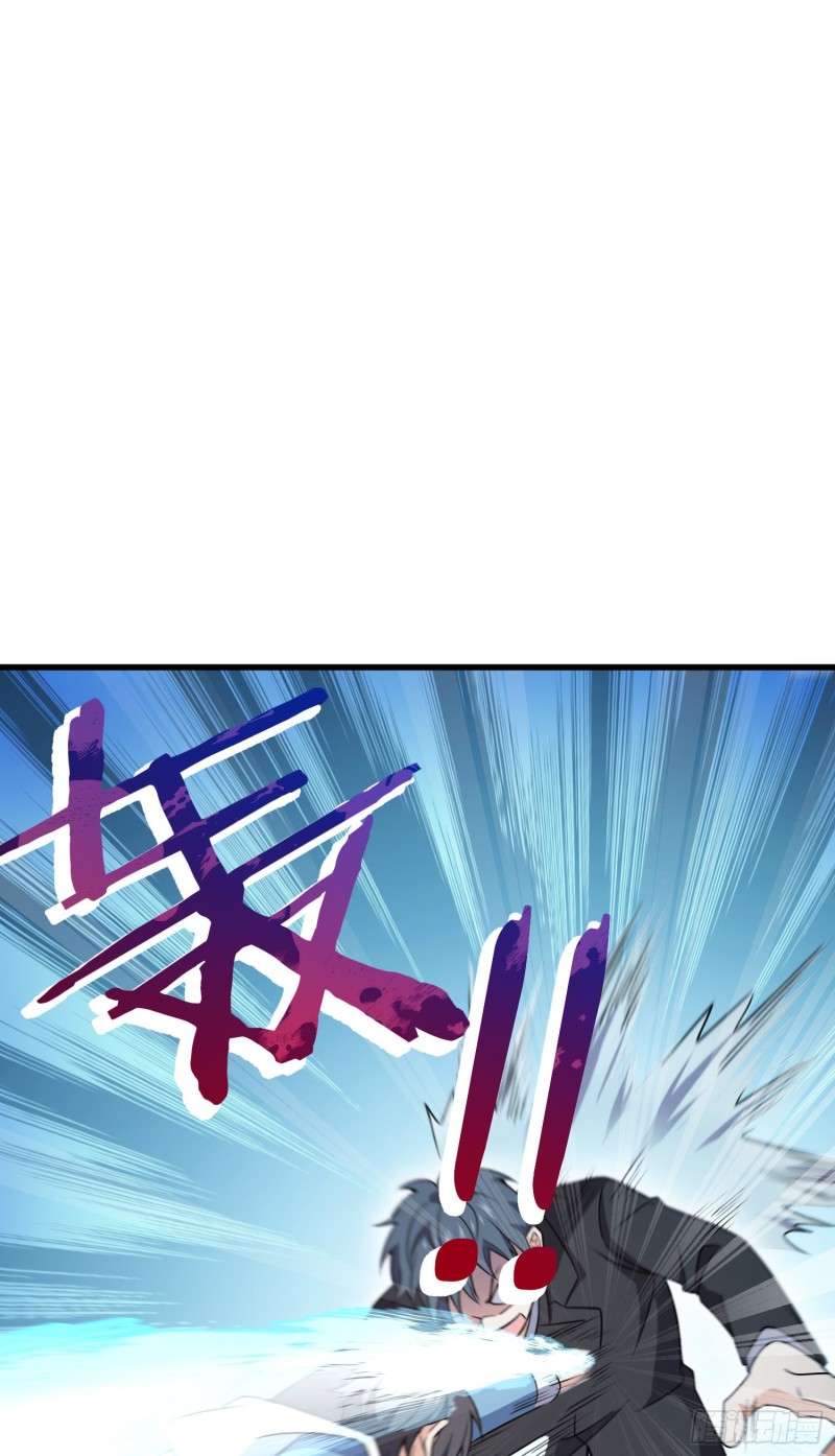227 谁这麽有种！21