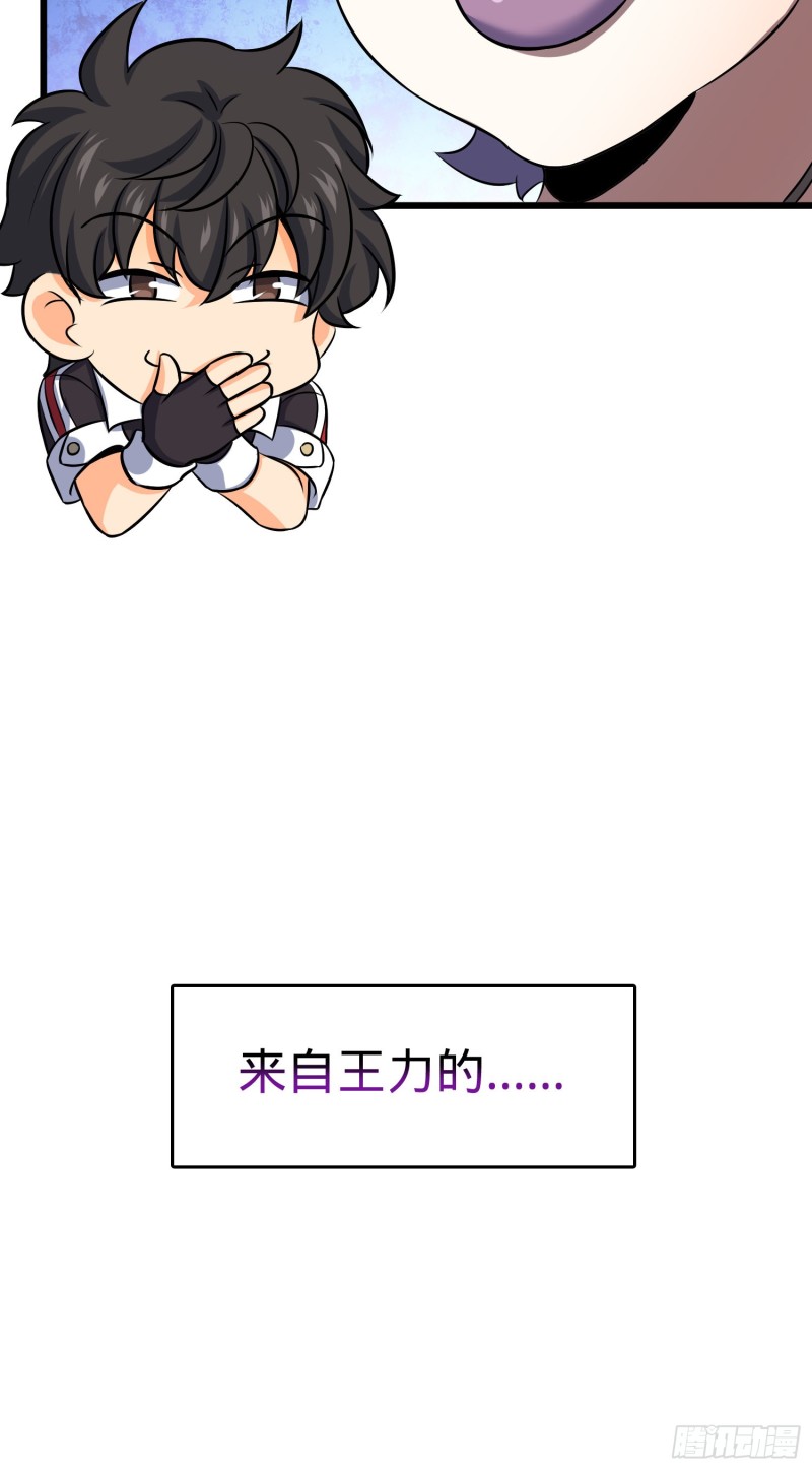 129 送烩麪74
