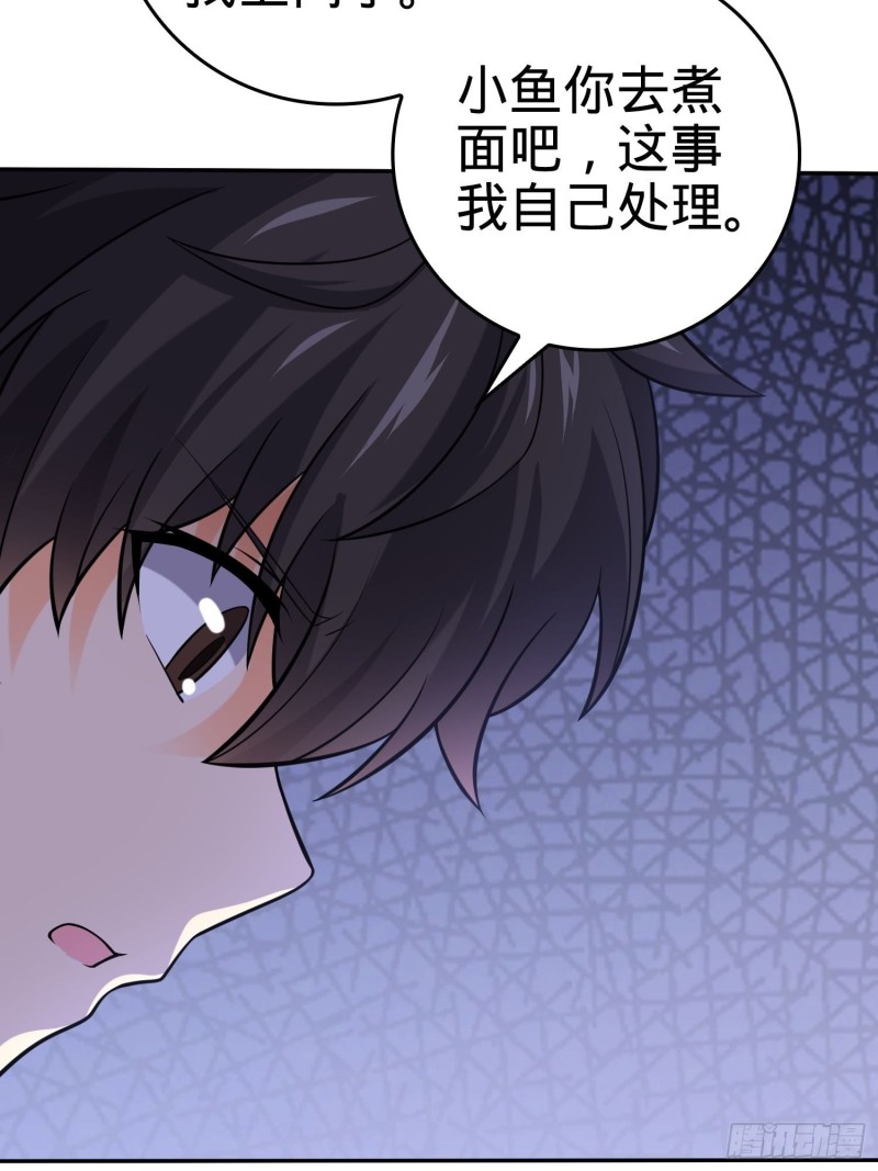 207 人生如戏3