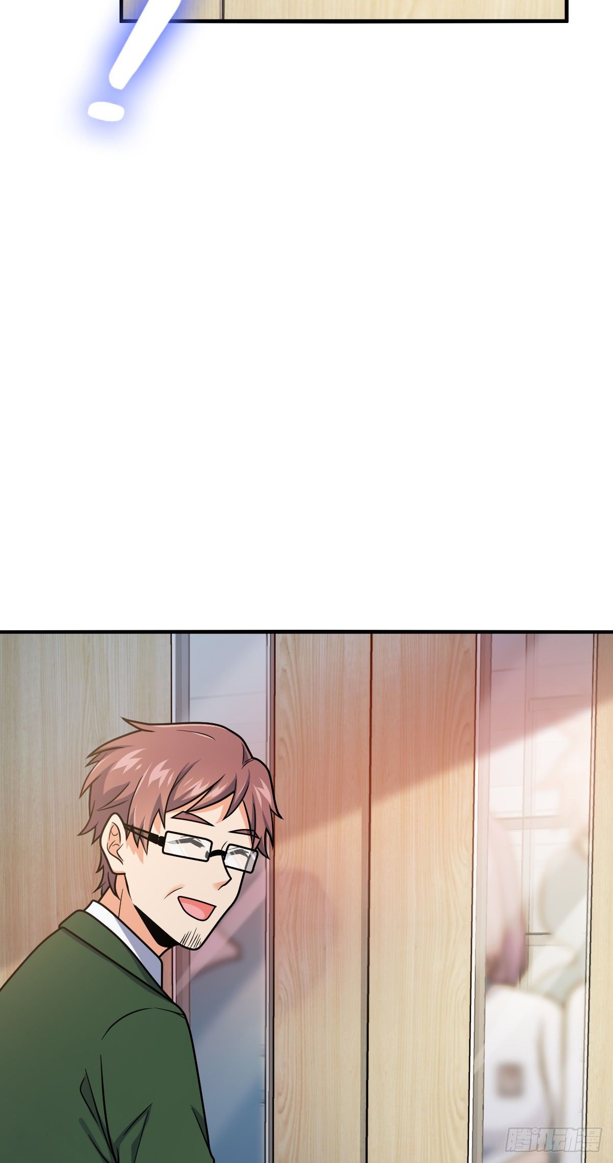 397 都杀完了啊29