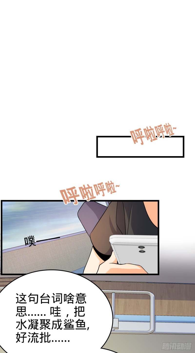 111 进京述职61