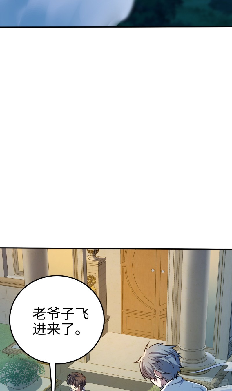 148 史上坑徒弟之最5