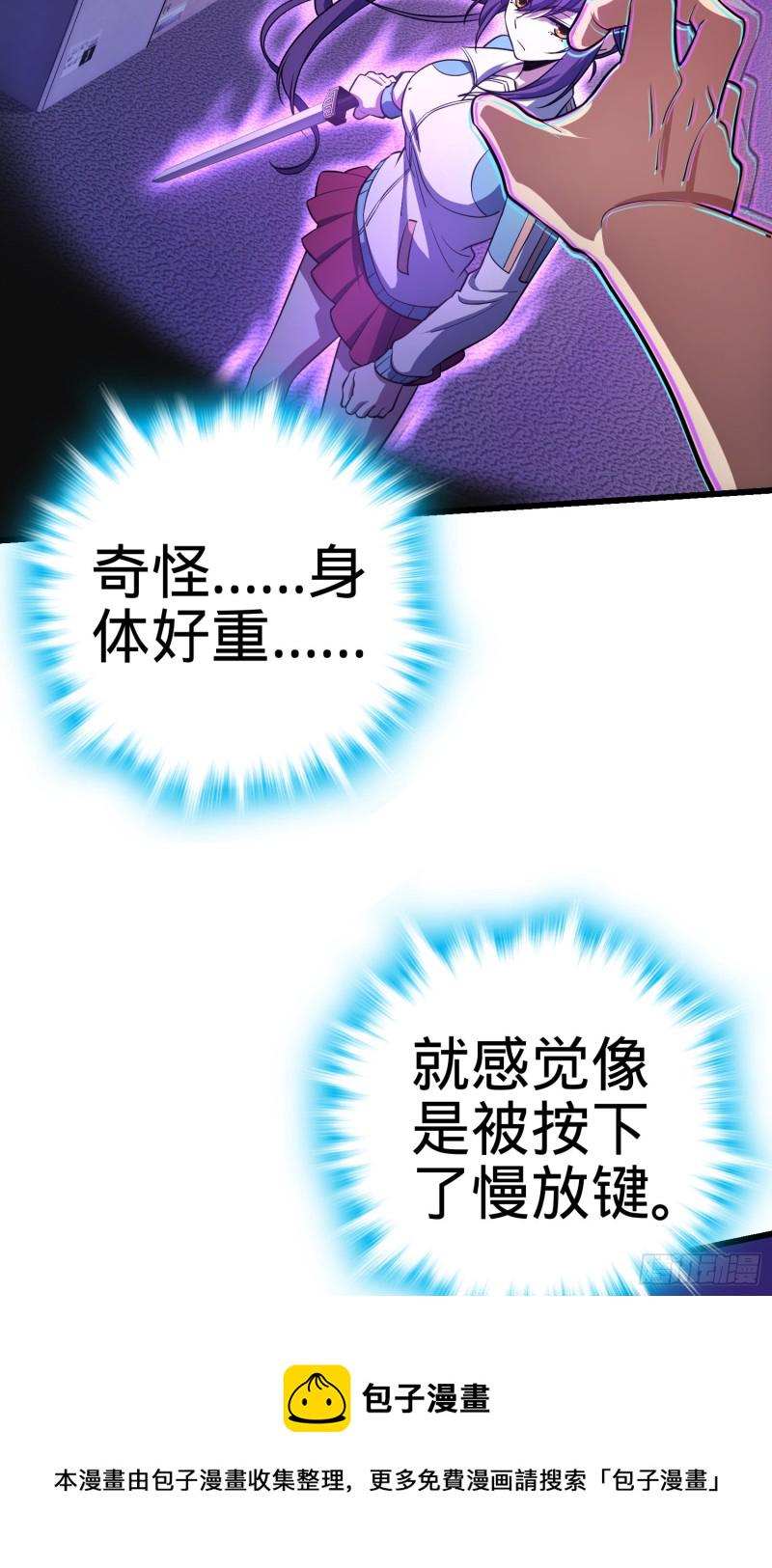 138 考核结束25