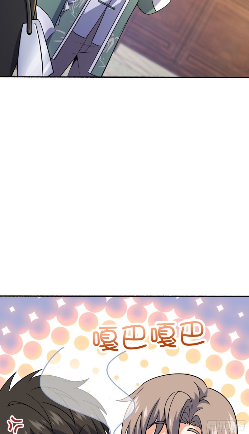 212 出发神集52
