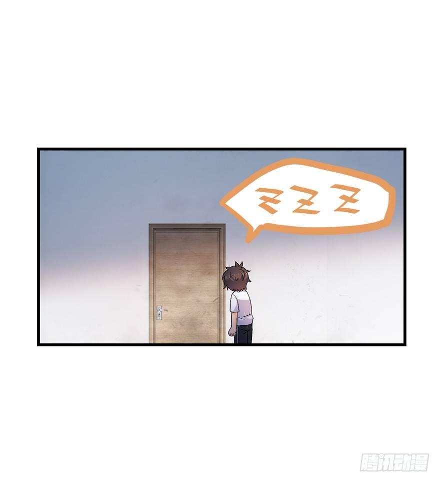 11 出现了，臭豆腐！20