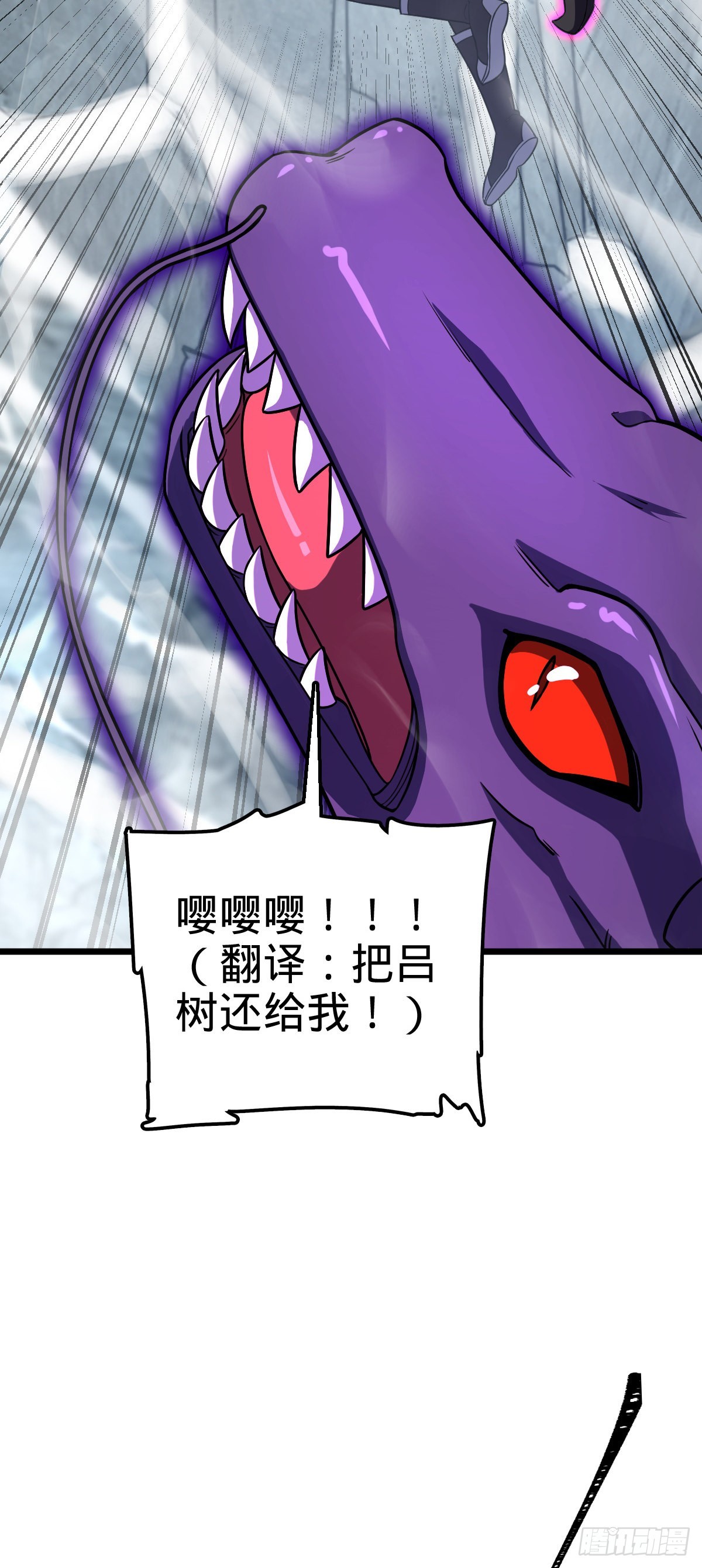 492 星辰之门34