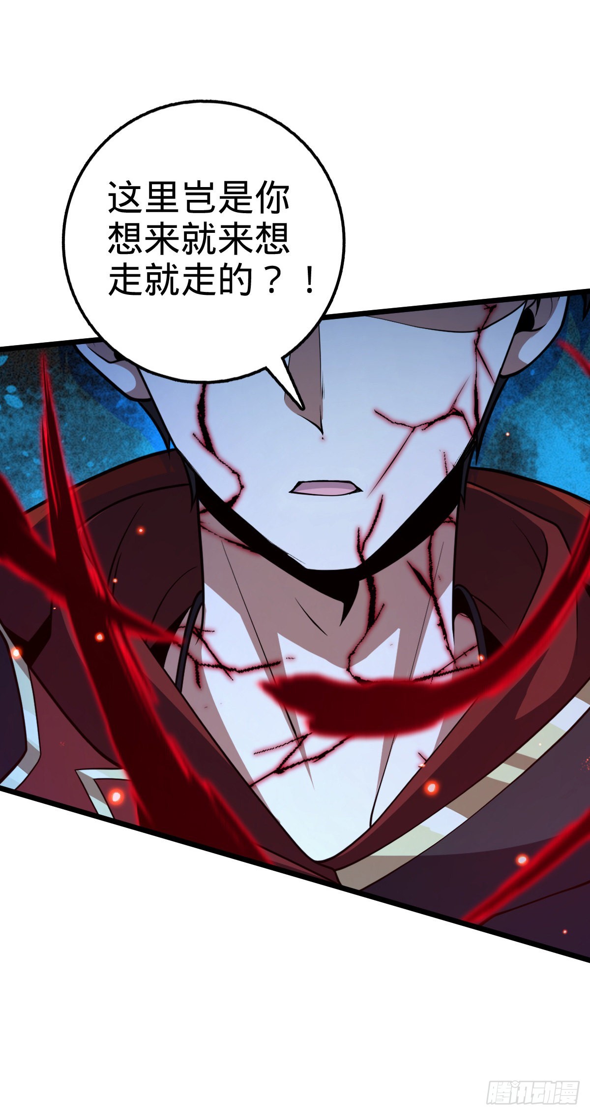 484 拘了个A级66